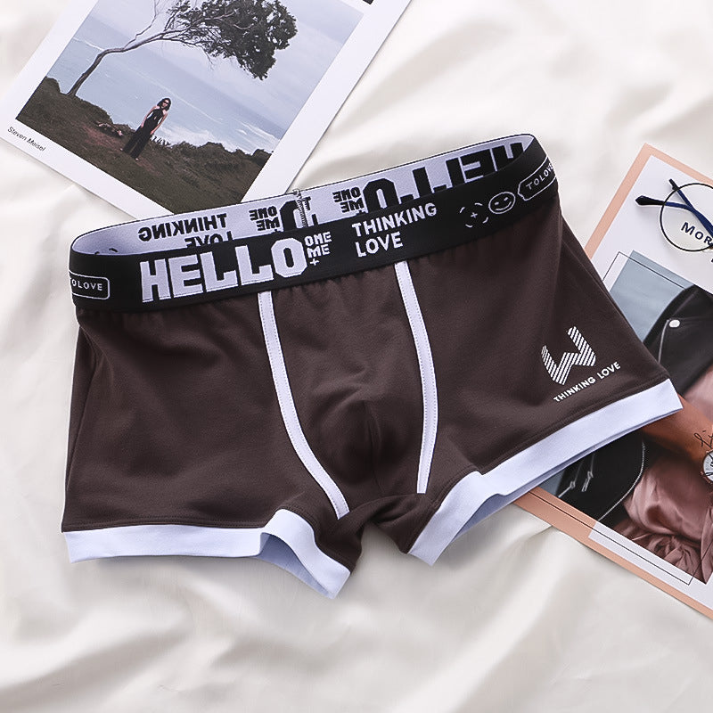 Amous | Herren Boxershorts – Bequem und Stilvoll [4st]