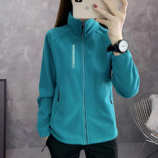 Spesna | Sportliche Fleecejacke für Damen – Komfort und Stil