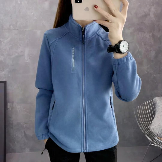 Spesna | Sportliche Fleecejacke für Damen – Komfort und Stil